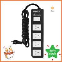 รางปลั๊กไฟ 4ช่อง 1สวิตช์ DATA APDW424 16 แอมป์ 3 ม. สีดำPOWER STRIP DATA APDW424 4-OUTLET 1-SWITCH 16A 3M BLACK **ลดราคาจัดหนัก **