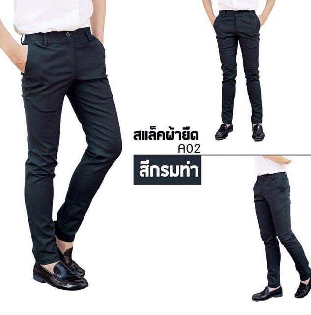 miinshop-เสื้อผู้ชาย-เสื้อผ้าผู้ชายเท่ๆ-กางเกงสแล็ค-ผ้ายืดได้-ลุกนั่งสบาย-กางเกงขายาว-ทรงผ้าชิโน-ผ้าผู้ชาย-กางเกงทำงาน-วัดไซส์ก่อนสั่งด้วยจ้า-เสื้อผู้ชายสไตร์เกาหลี