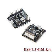 2ชิ้น ESP32-C3 ESP-C3-01M-Kit คณะกรรมการพัฒนาการ2.4กรัม WiFi บลูทูธเข้ากันได้ BLE 5.0โมดูลไร้สายแบบ Dual-Mode ESP32-C3M