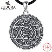 Eudora 925 Sterling Silver Solomon Talisman Amulet Pentagram Necklace Constellations Pendant For Men Women Personality Jewelry