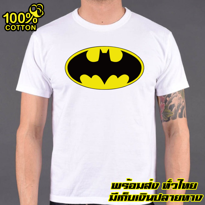 bat-man-เสื้อยืด-แบท-แมน-ถูกที่สุด-ส่งด่วนทั่วไทย-งานดี-cotton-100-สกรีน-สวยสดใส่สบาย-t-shirts-คอกลม-แขนสั้นa