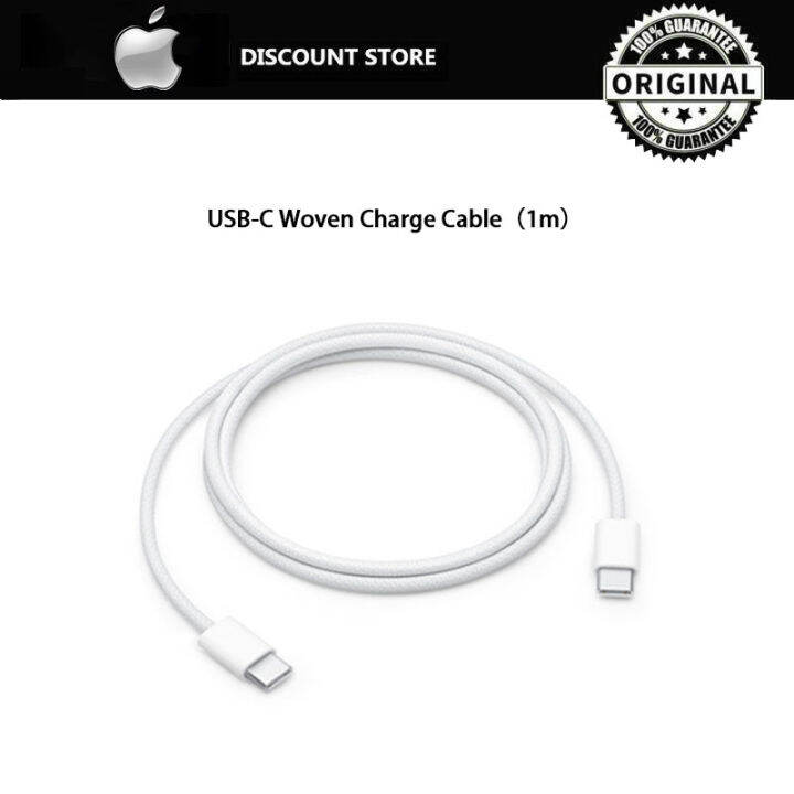 Apple Usb C Woven Charge Cable 1 M Compatible Iphone 15 Series Lazada Ph