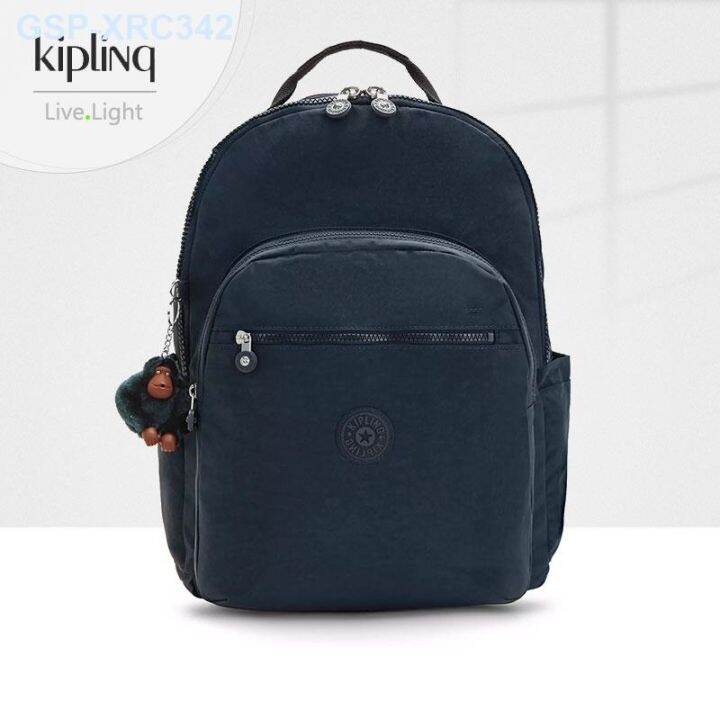 Kipling Kipling Kaipulin Men And Women Who Carry The Backpack Bag Mass