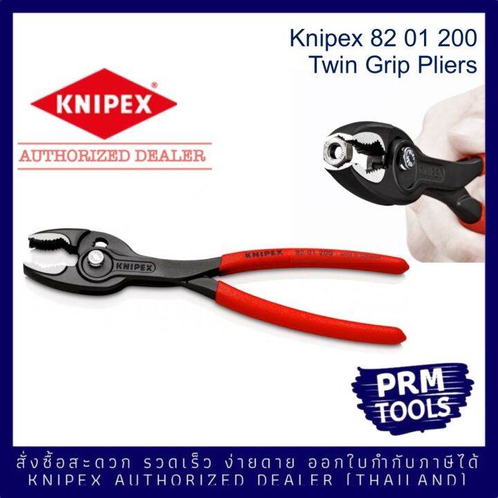 KNIPEX - Set Di Pinze Regolabili - Foto 12
