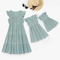 【YF】 PatPat  New Arrival Summer Cotton Solid Ruffle Matching Dresses Outfits Mommy and Me Mother Childrens Clothing