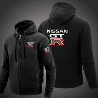 2023 Nissan Gtr Car Logo Men Punk Hooded Sweatshirt 2020 Street Custom New Sweatshirts For Men Hip Hop Sportswear