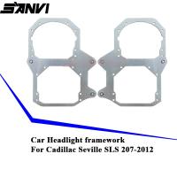 Sanvi โปรเจคเตอร์กรอบในรถยนต์ผู้ถือเลนส์สำหรับ Cadillac Seville 2007 2012 Sls ไฟหน้ารถ Diy ชุดอัพเกรดรถ