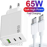 2023♨☑♗Pengisi Daya Cepat 65W GaN USB 4.0 3.0 Tipe C สำหรับ iPhone