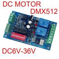 DMX512เครื่องถอดรหัส DC6V-36V WS-DMX-MOTOR-1CH-BAN ตัวควบคุมมอเตอร์3P มอเตอร์หรี่3A มอเตอร์สูงสุดประเภท M +,M-ไม่ใช่สเต็ปเปอร์มอเตอร์