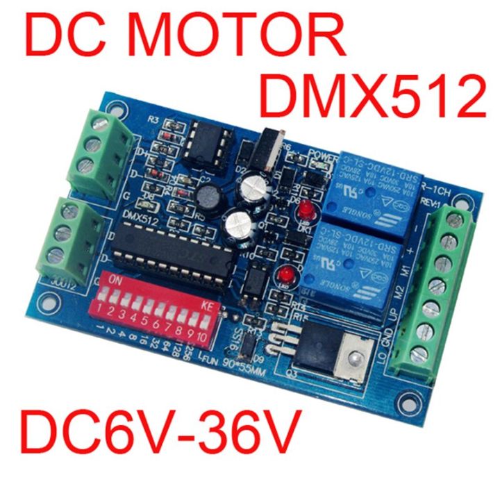 DMX512เครื่องถอดรหัส DC6V-36V WS-DMX-MOTOR-1CH-BAN ตัวควบคุมมอเตอร์3P มอเตอร์หรี่3A มอเตอร์สูงสุดประเภท M +,M-ไม่ใช่สเต็ปเปอร์มอเตอร์