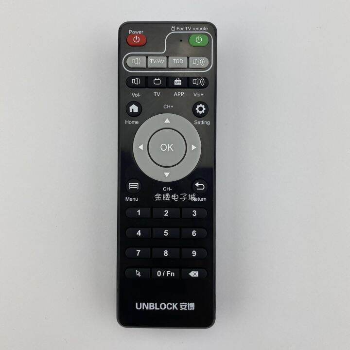Original remote control suitable for UNBLOCK ubox universal HD TV