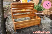 Bestteak. ชั้นวางไม้สัก  ชั้นวางเครื่องปรุง ขั้นวางขวดเครื่องปรุงในครัวเรือน  มีสามชั้นโมเดริน์ ทำมาจากไม้สักแท้100% สีธรรมชาติเคลือบเงา