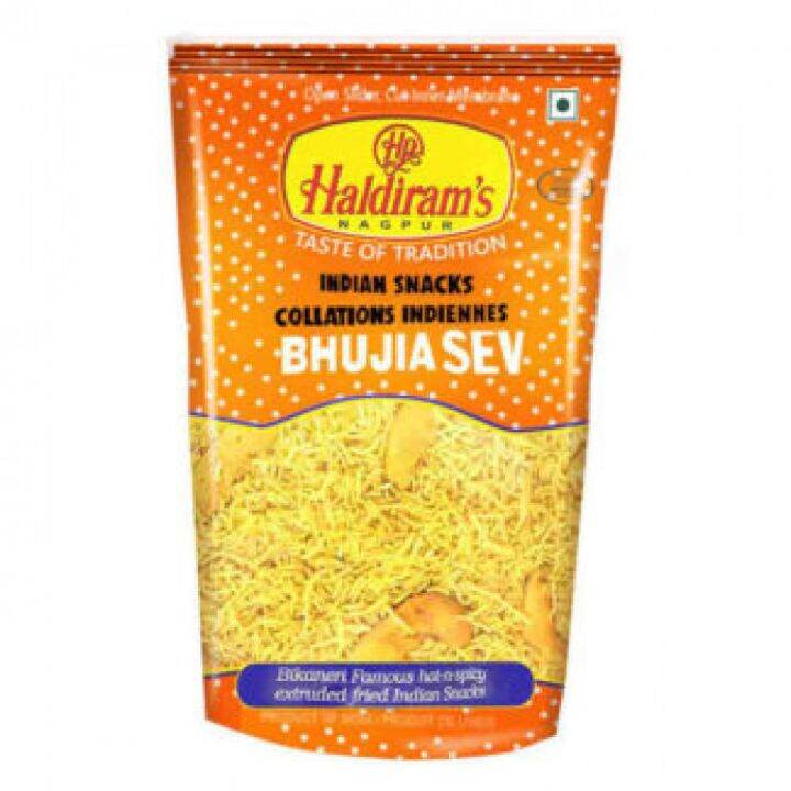 Haldiram Sev Bhujia Bhujia Bhujia Sev Indian Snack Haldiram S