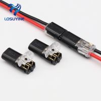 10pcs 2p Spring Connector wire with no welding no screws Quick Connector cable clamp Terminal Block 2 Way Easy Fit for led strip