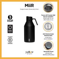 JET กระติกน้ำ MiiR - Growler 64oz สูญญากาศ เก็บความเย็น เก็บความร้อน เก็บอุณหภูมิ กระบอกน้ำ  ขวดน้ำ