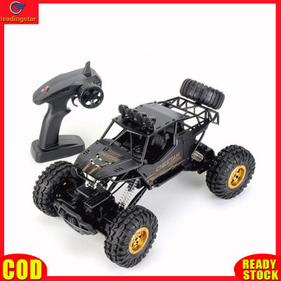 LeadingStar toy new Kyamrc 4wd Remote Control Car 1:12 Anti-collision Fall-resistant Climbing Car Children Toys For Gifts