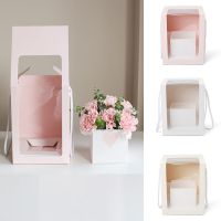 【CW】 1PC Window Packing Boxes Folding Transparent Bouquet