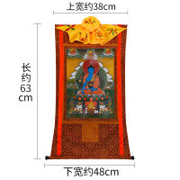 Brand New Image of Buddha, Yuan Hui, master of Buddha, Thangka picture, Tibetan Buddhist temple Bansong, main tatakata, hanging painted Buddha statue.