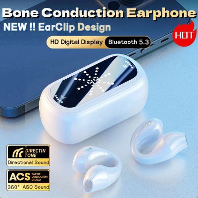 MELODEE Bluetooth Earphones Earclip Design Bone Conduction Earbuds TWS Wireless Earbudss with LED Display for Sports
