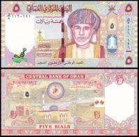 2010 Oman 40th 5 Rial Original notes UNC (Fuera De uso Ahora Collectibles)