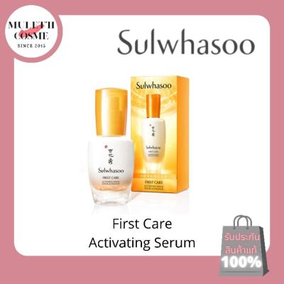 Sulwhasoo First Care Activating Serum [15ml/30ml][♡ของแท้/พร้อมส่ง♡]