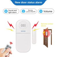 【LZ】♂☸ↂ  1 Set Loud Home Door Alarm Security Alarms Anti-theft Protective Window Sensor Remote Control Multi Modes Magnetic Door Sensor