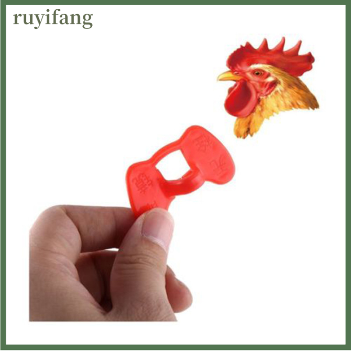 ruyifang-20pcs-creative-chicken-eyes-glasses-หลีกเลี่ยงไก่เพ็คแต่ละฟาร์มไก่อื่นๆ