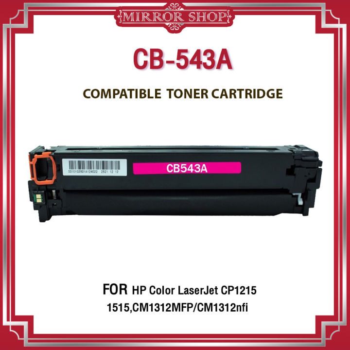 cb540a-cb540-540a-125a-540-125-cb541-541-541a-cb542-542-542a-cb543-543-543a-hp540a-hp125a-210a-ce320a-200-laserjet-cp1215-1515-cm1312mfp-cm1312nfi-mfp-1215-1515-1312-color-m251-200-color-mfp-m276-cm14