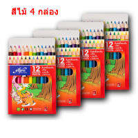 ดินสอสีไม้อย่างดี Elfen (เอลเฟน) แพ็คละ 12 สี จำนวน 4 แพ็ค