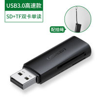 Green Union เครื่องอ่านการ์ด SD Card Tf มัลติฟังก์ชัน All-In-One Usb3.0คอมพิวเตอร์ตัวแปลงความเร็วสูงกล้องติดรถยนต์การ์ดความจำโทรศัพท์มือถือ Otg ใช้ได้สองแบบใช้ได้กับการอ่านการ์ดที่ปลอดภัยสายเชื่อมต่อกล้องแคนอนฟิวส์ในตัว