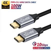 Kabel pengisi daya Cepat USB C 3.1 Gen2 5A PD 100W kabel ekstensi Tipe C ke C HD 4K 60Hz kabel Video kabel Audio untuk laptop