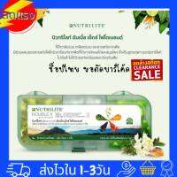 นิวทริไลท์ ดับเบิ้ล เอ็กซ์ ไฟโตเบลนด์ Nutrilite Double X วิตามินรวม เกลือแร่รวม สารสกัดจากพืช 1ชิ้น 186เม็ด amway แอมเวย์  ช้อปไทย ตัดบารโค๊ด*