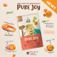 PURE Joy Cat Salmon เพียวจอย ขนมแมวเพื่อสุขภาพ สูตรแซลมอน ช่วยบำรุงขน (30g) by dr.Puppee