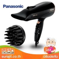 PANASONIC ไดร์เป่าผม 2500W รุ่น EH-NE82