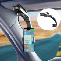 ✲▥  Sun Visor Phone Holder for Car Multifunctional 360° Rotating Sun Visor Cell Phone Holder with IPhone/Samsung/Android