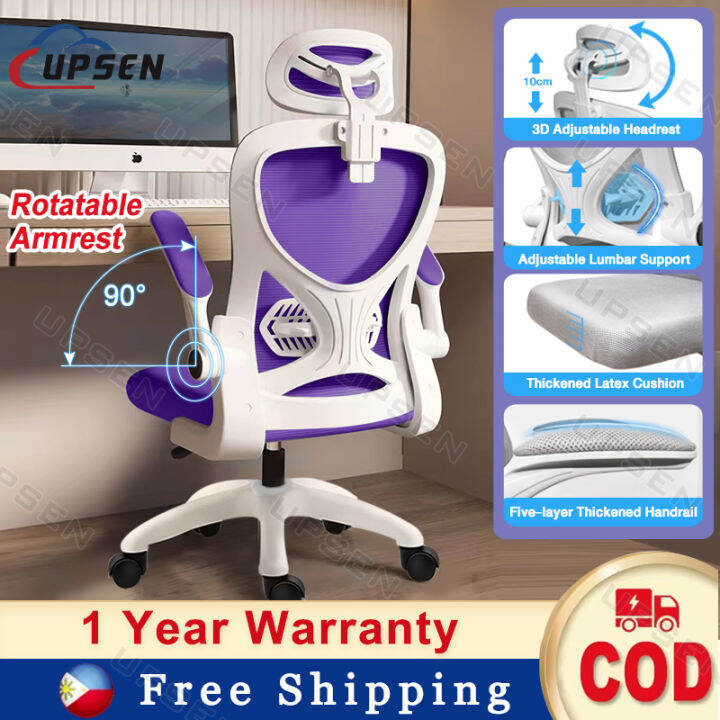【Free Shipping】Korean Ergonomic Chair Computer Chair Office Chair with