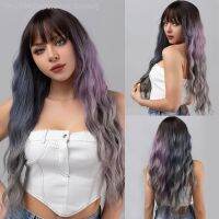 Synthetic lLong Curly Brown Gradient Purple Gray Wig With Bangs Heat Resistant Ddaily Wig Suitable For Fashion Ladies [ Hot sell ] Decoration Center