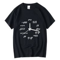 Xinyi Mens Tshirt 100 Cotton Funny Math Clock Print Loose T Shirt For Men Tshirt Male Gildan