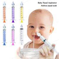 【YP】 Baby Nasal Aspirator Syringe Rhinitis Irrigator Infant Rinsing Device Reusable Silicone