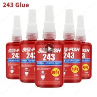 50ML 243 Liquid Glue Anaerobic Adhesive Removable Sealant Thread Super Glue For Metal Surfaces And Screw Reinforcing Agent
