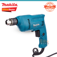 ( ของแท้100% )  สว่านไฟฟ้า 3/8นิ้ว 350W MAKITA-MT M0600B