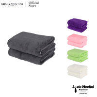 Louis Montini Nano towel ผ้าขนหนูนาโนไฟเบอร์ LTW01, LTW02, LTWGS01