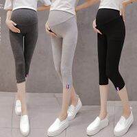 2022 Women Leggings Outer Wear Summer Thin Style