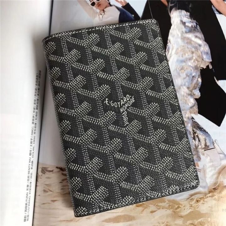 ♔ Yard Goya dog tooth passport holder multifunctional goyard ID card bag  change fashion cover