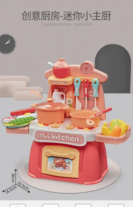 igo-modern-kitchen-play-set-with-cooking-sound-effects-for-kids-lazada-ph