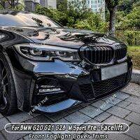 Untuk Bmw G21 G20รถบีเอ็มดับเบิลยู3ซีรีส์ M กันชนสปอร์ต Depan Bibir Spolier Lampu Kabut Bingkai Penutup Trim Sudara Masuk Pisangin