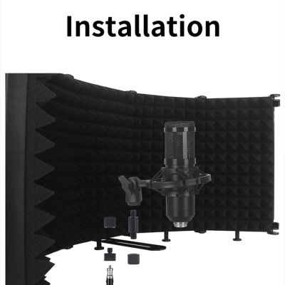 Adjustable 5 Panel Microphone Isolation Shield Foldable Studio Recording Mic Filter Vocal Booth for Mic Sponge Soundproof Shield