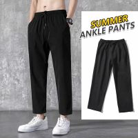 CODxdrrf5157 Summer Drawstring Mens Growth Pants Jogging Pants Korean Version Of The Trend Of Men All-match Loose And Th