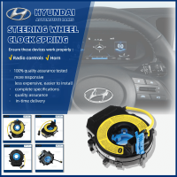 สปริงขนพวงมาลัยสำหรับ KIA Sorento SUV 2003-2015 HYUNDAI I10/I20พวงมาลัยสายแบบเกลียว