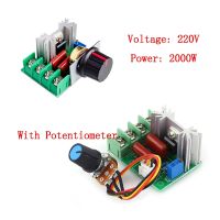 ⊕☃ AC 220V 2000W SCR Voltage Regulator LED Dimming Dimmers 2000W High Power Motor Speed Controller Governor Module W/ Potentiometer